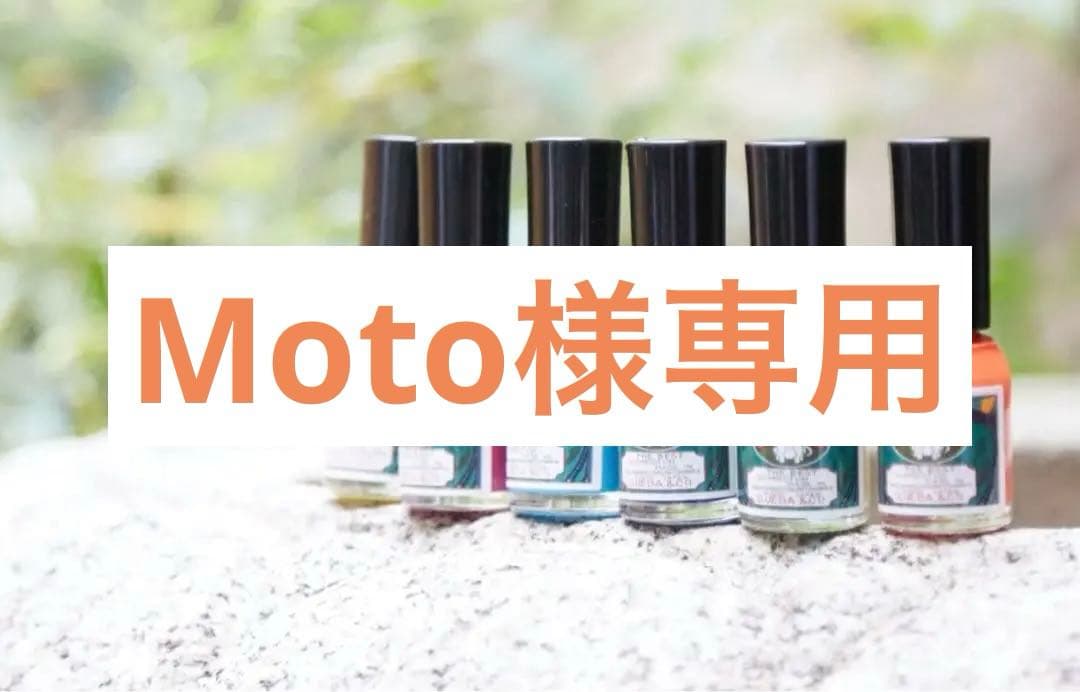 Motoページ ZXMOTO – ZXMotor