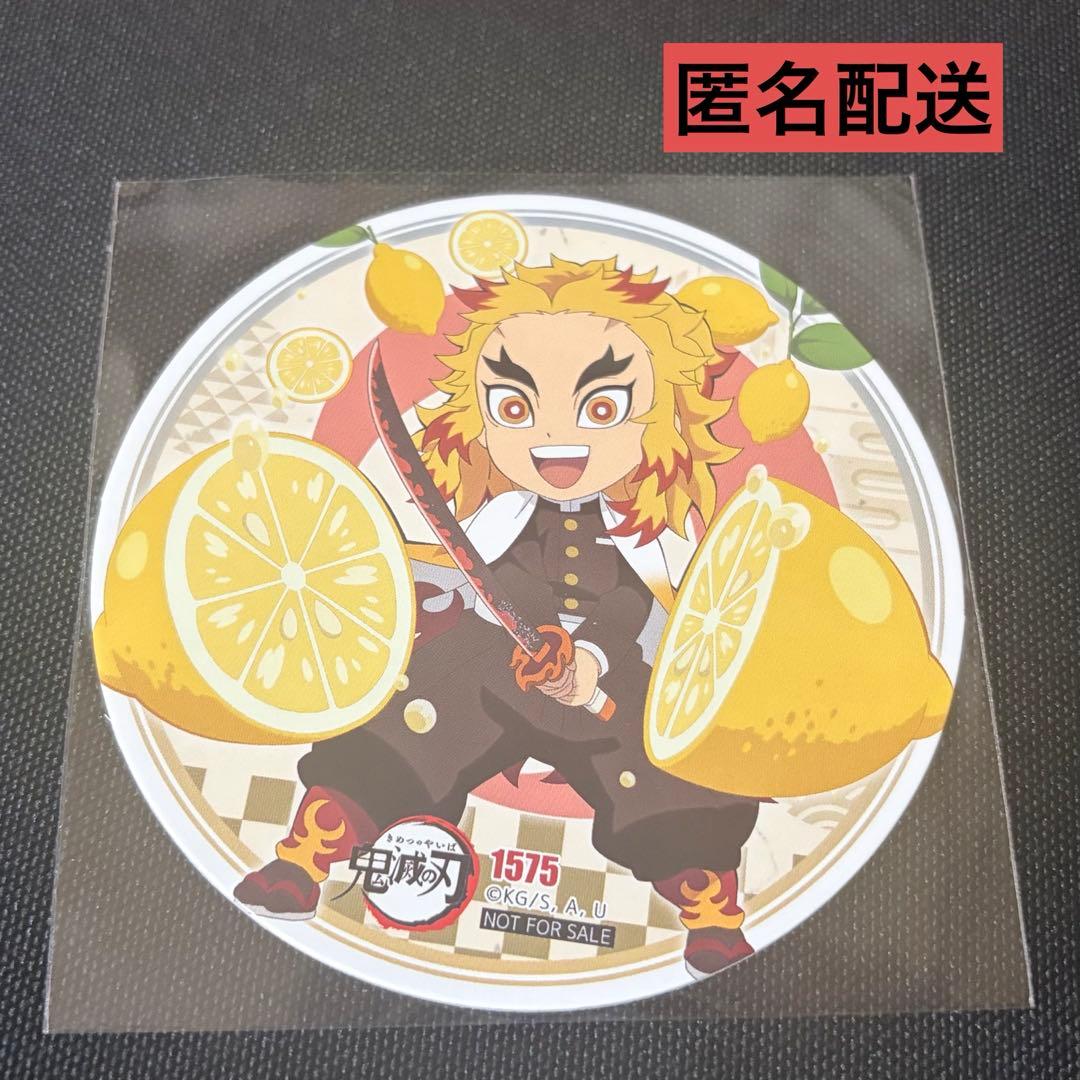鬼滅の刃 ufotable 全集中展 togo コースター 煉獄杏寿郎 - メルカリ