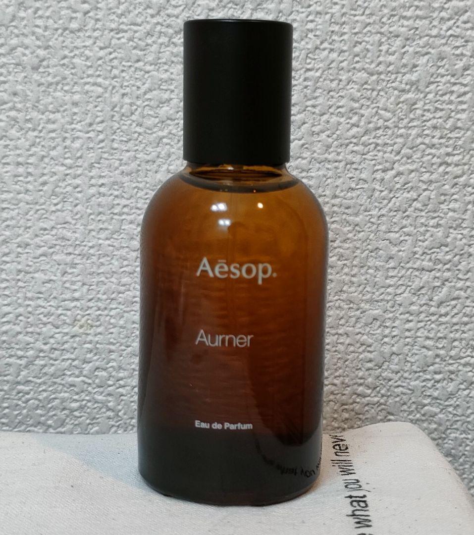 【美品】Aesop オルナー　オードパルファム 50ml