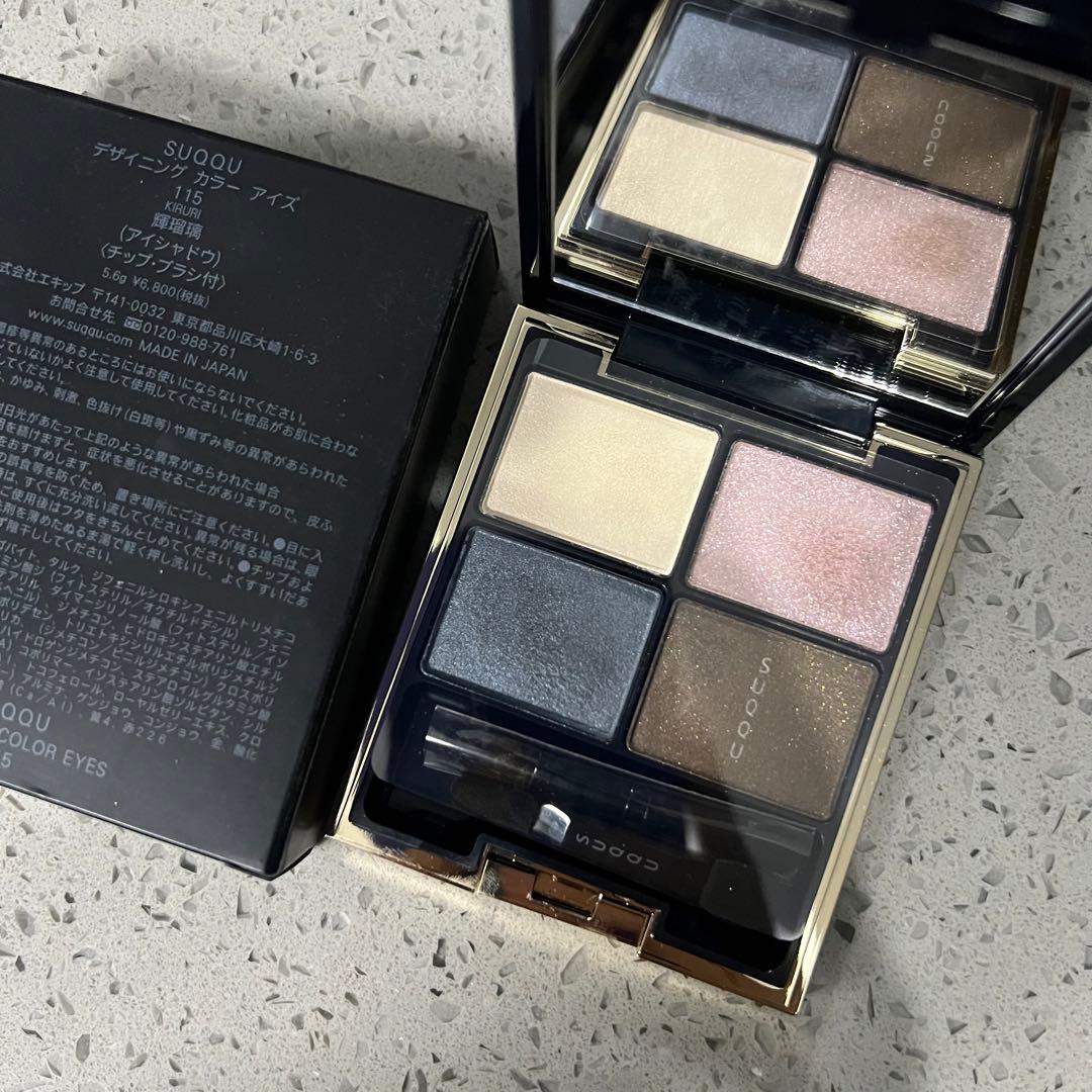 SUQQU スック　アイシャドウ　115 伊勢丹限定