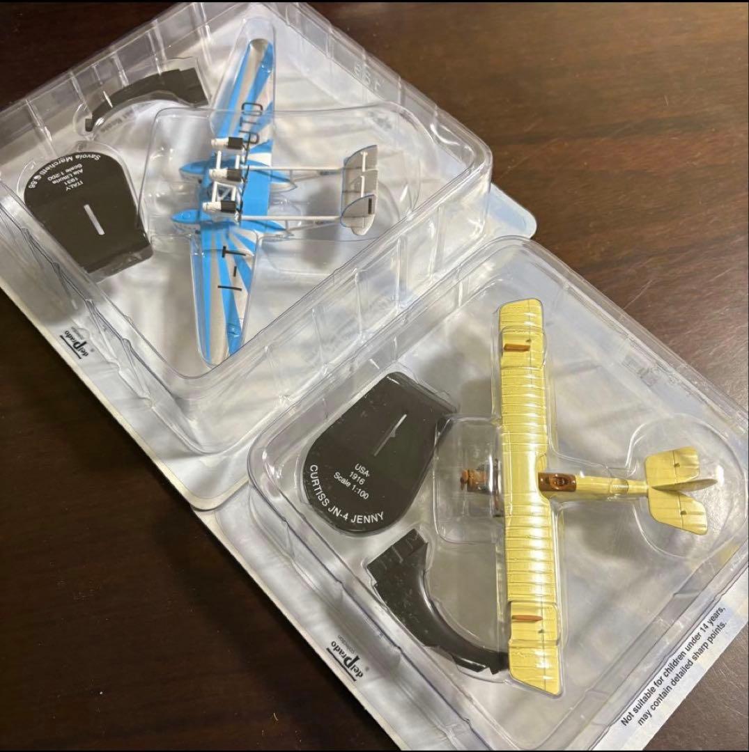 8日迄 delprado 週刊 デルプラド 世界の航空機 100年物語 24点 - メルカリ