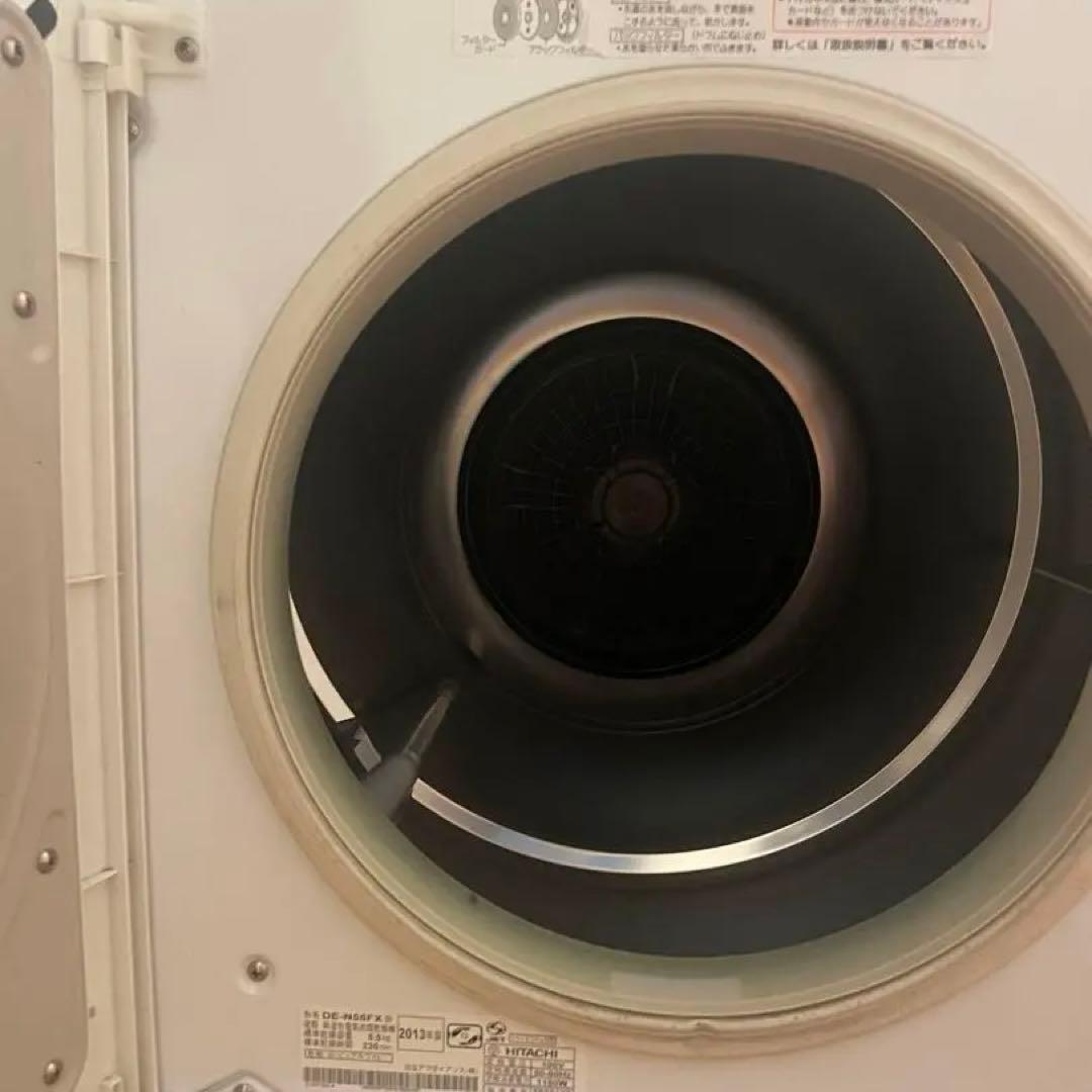 【中古】HITACHI 衣類乾燥機 5.5kg DE-N55FX
