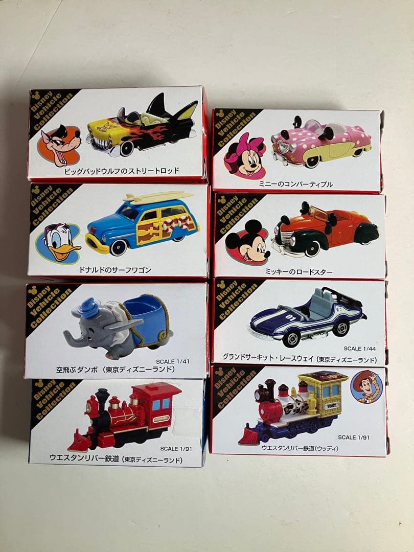 トミカ☆ディズニービークルコレクション☆8台セット売り