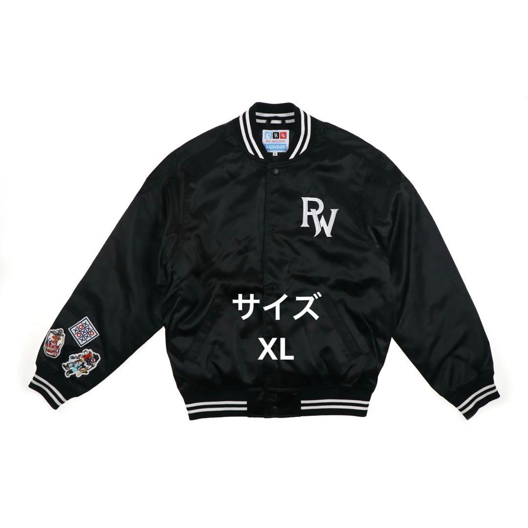 【新品未開封】RADWIMPS 20th Anniversary スタジャンXL