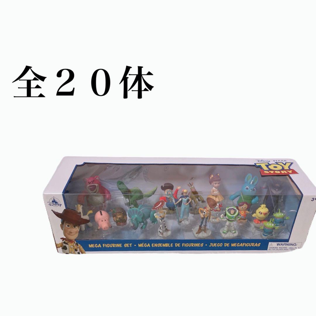 トイ・ストーリー フィギュアセット メガ TOY STORY 30th - メルカリ