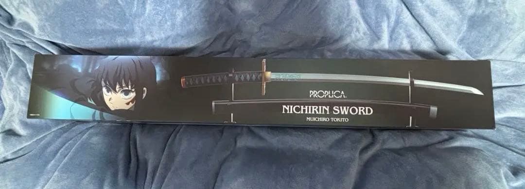 1/31までの限定値下げ　鬼滅の刃 時透無一郎 PROPLICA日輪刀