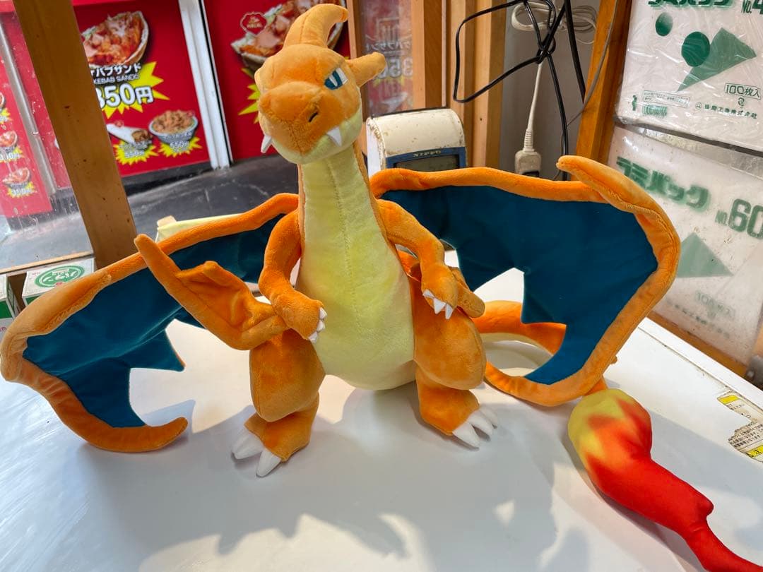 ポケモンセンター ぬいぐるみ メガリザードンY - メルカリ