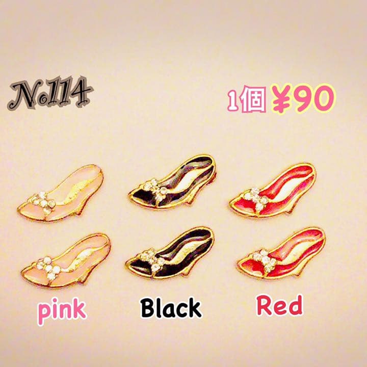 No114.エレガントハイヒール☆ネイルパーツ
