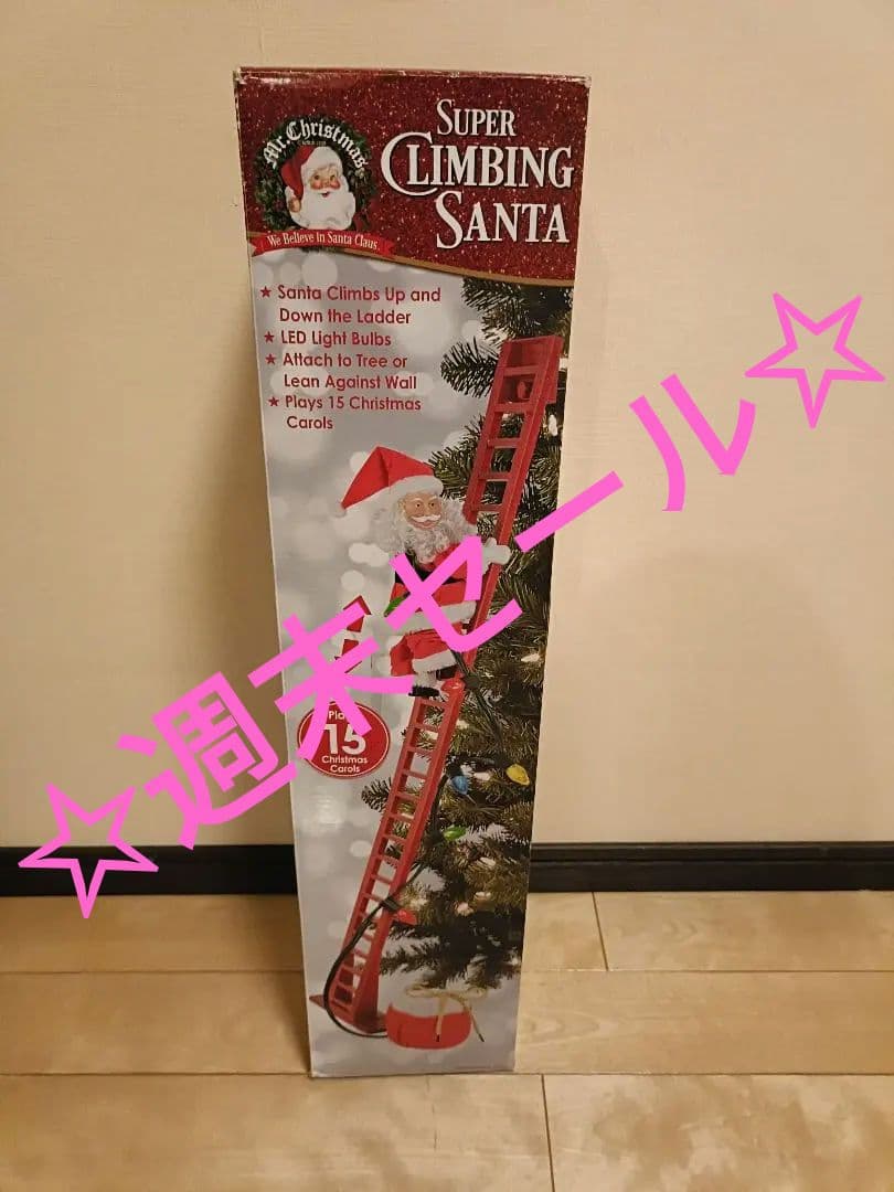 スーパークライミングサンタ　※サポートバーの付属なし Thunderbolt サンダーボルト×CHANNEL ISLANDS チャネルアイランズ