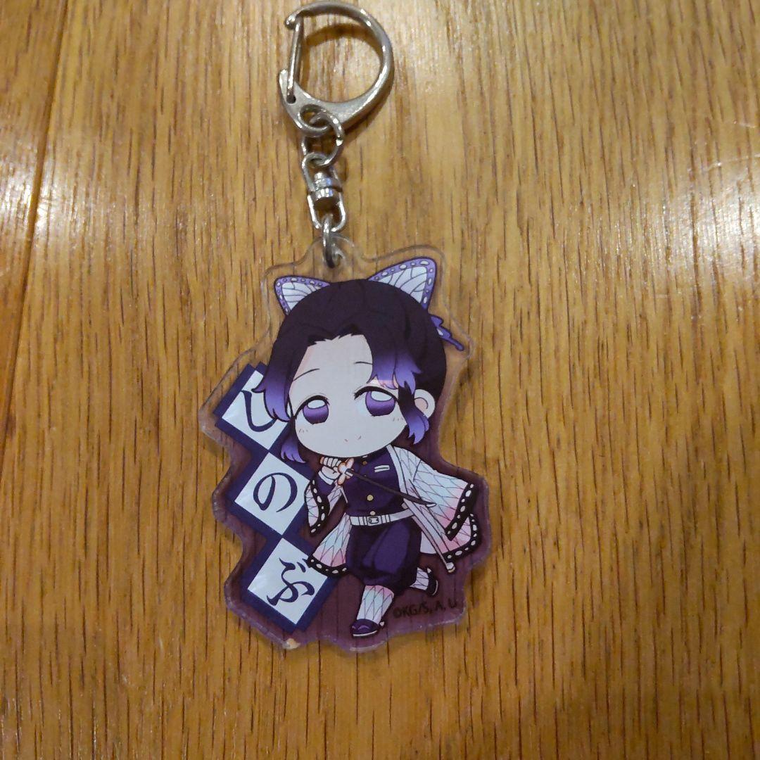 胡蝶しのぶ キーホルダー 鬼滅の刃 - メルカリ
