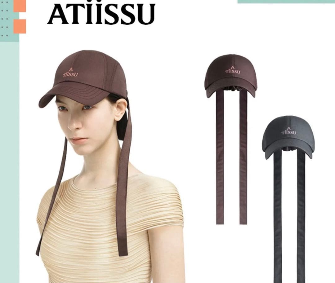 ATiissu アティッシュ　リボンキャップ