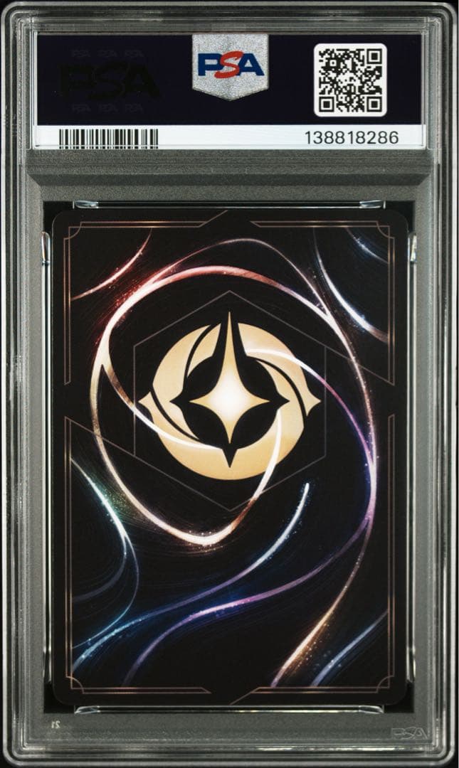 ディズニー ロルカナ ティンカーベル PSA10 - メルカリ