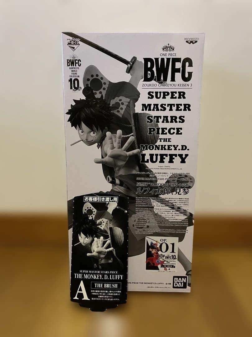 BWFC ルフィ フィギュア 10周年記念