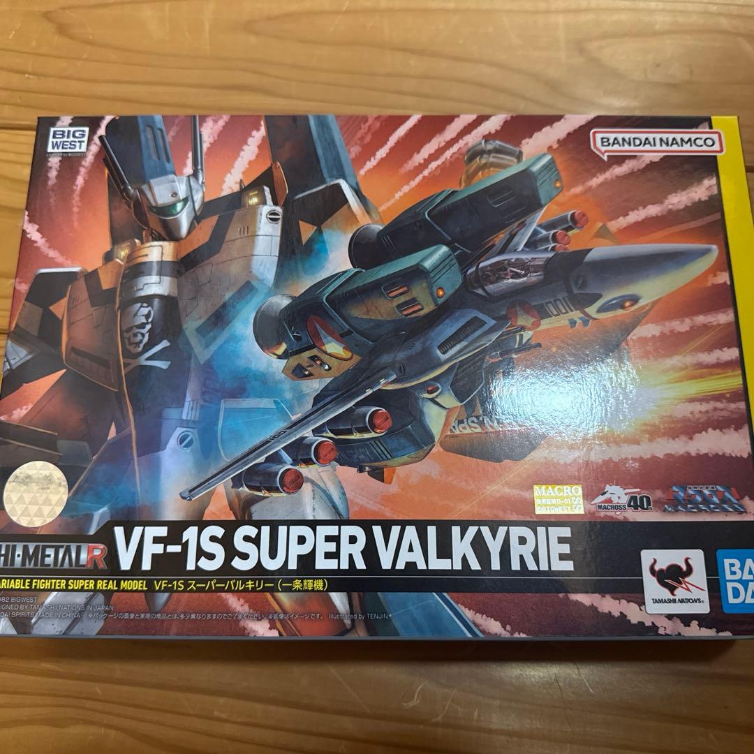 新品 Hi-L R VF-1S スーパーバルキリー　一条輝機　マクロス