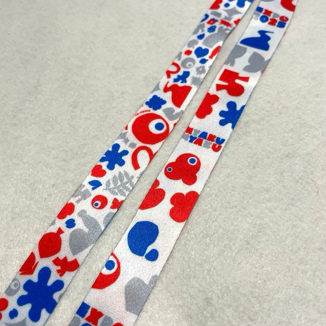 万博EXPO2025 コミャク ネックストラップ2本セット［匿名配送