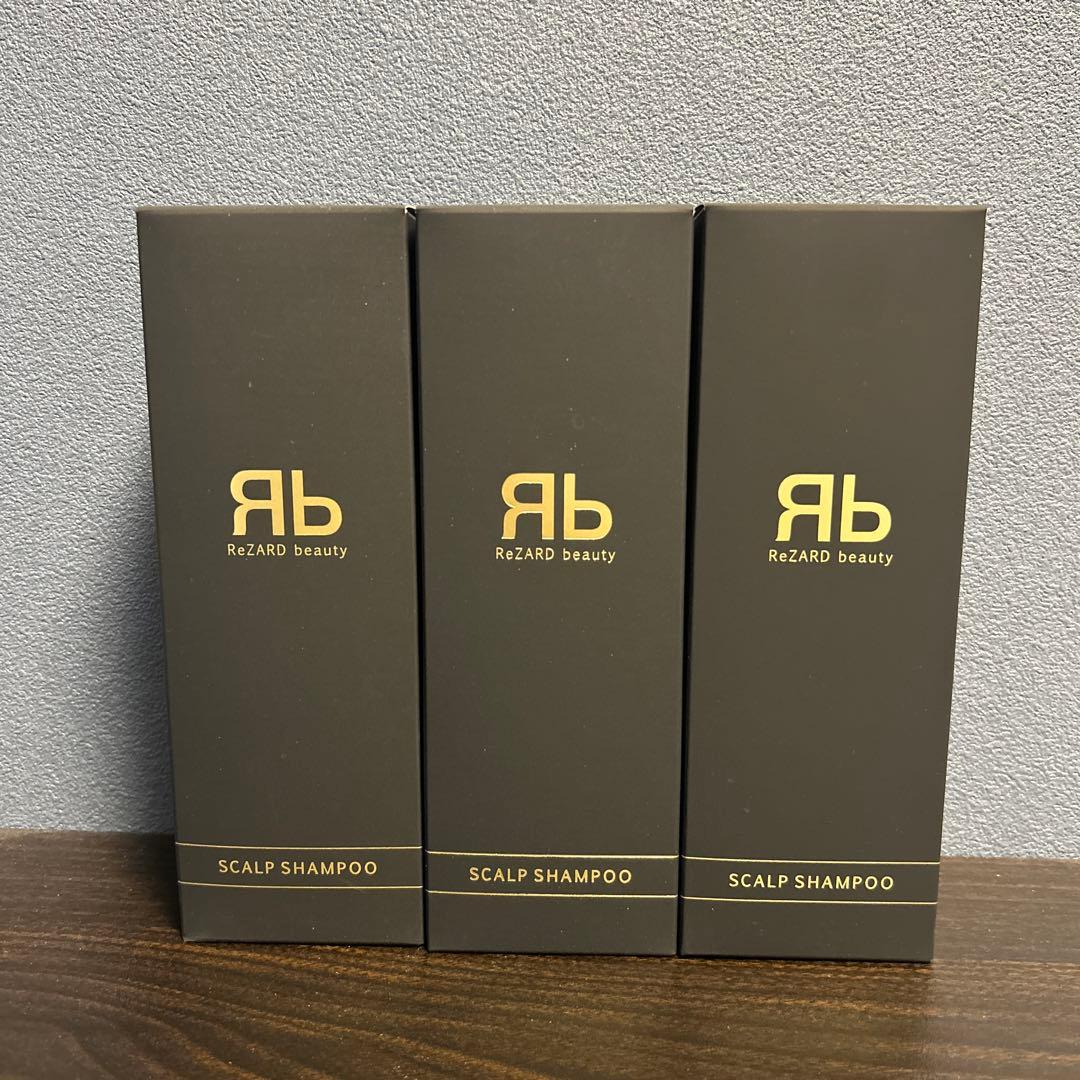 【セール‼️】ReZARD beauty SCALP SHAMPOO 3本セット