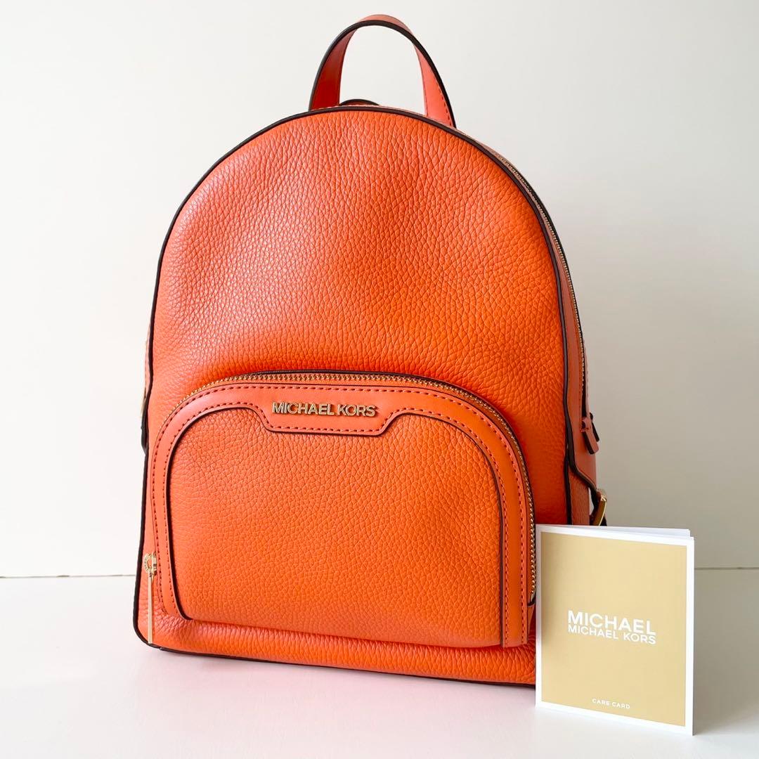 【新品】MICHAEL KORS リュックサック バッグパック オレンジ MICHAEL KORS（マイケルコース） MKシグネチャー リュック・デイパック