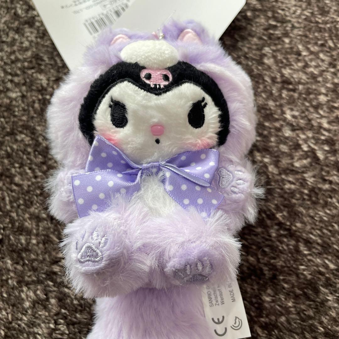 キタキツネ クロミ 北海道限定 新千歳空港 マスコットキーホルダー