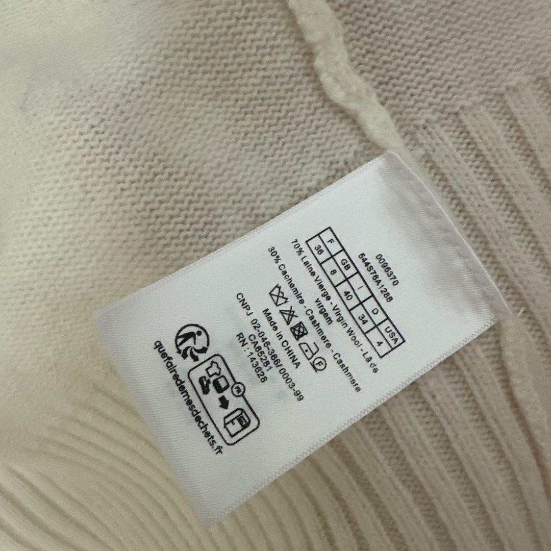 CHRISTIAN DIOR 星型デザイン ジップアップセーター - メルカリ