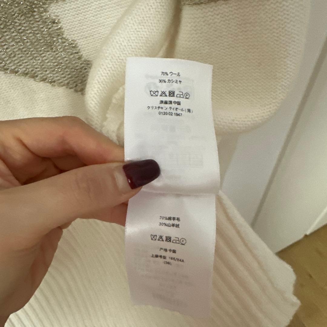CHRISTIAN DIOR 星型デザイン ジップアップセーター - メルカリ
