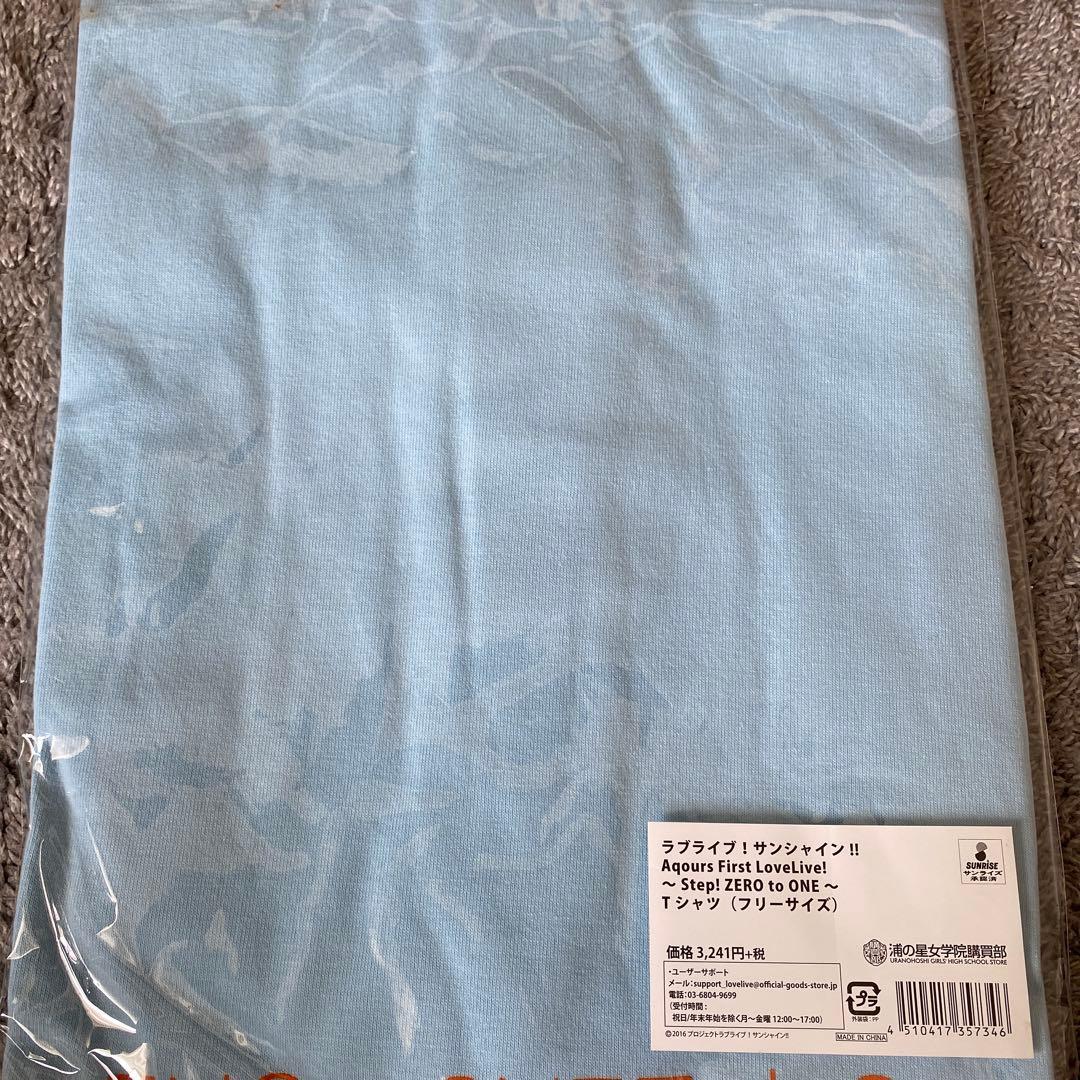 ラブライブ！サンシャイン！！ 1st Live 物販6点セット ペンライト