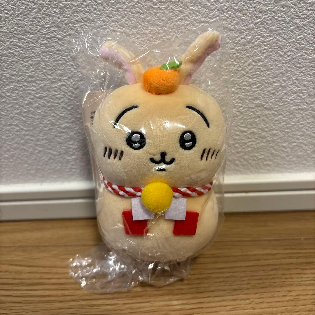 ちいかわ】おもちもちもちマスコット 郵便局 - メルカリ