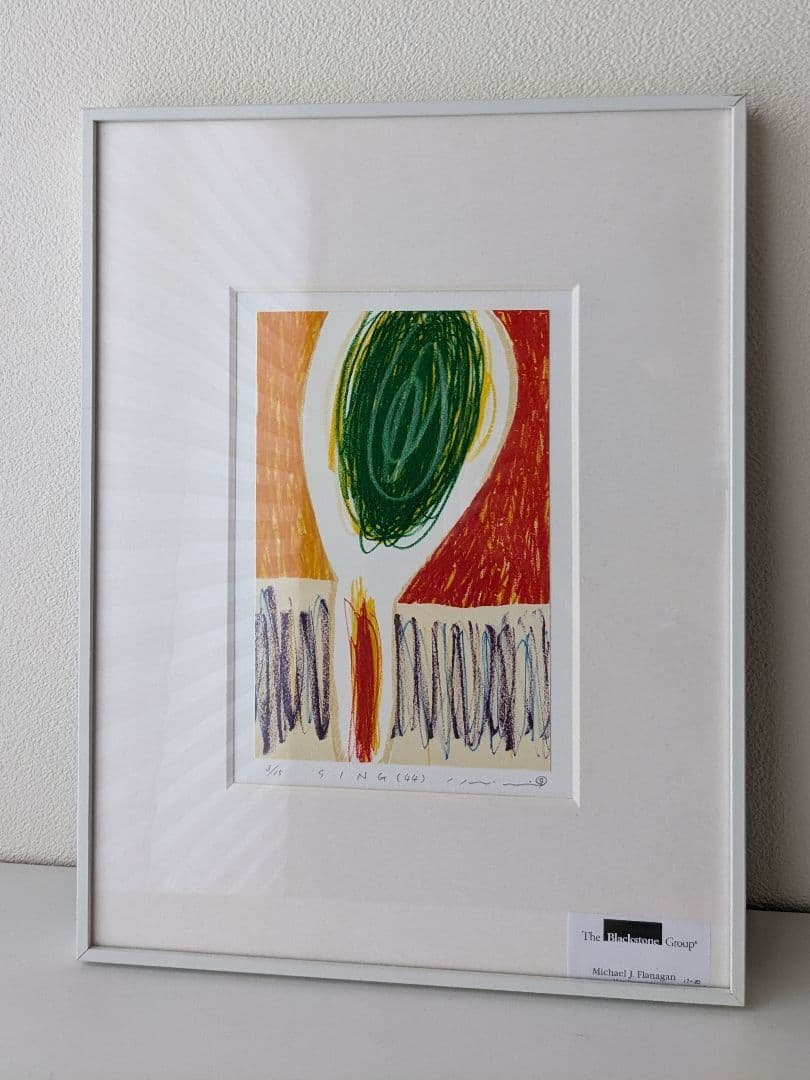 額入り　michael j flanagan　SING(44)