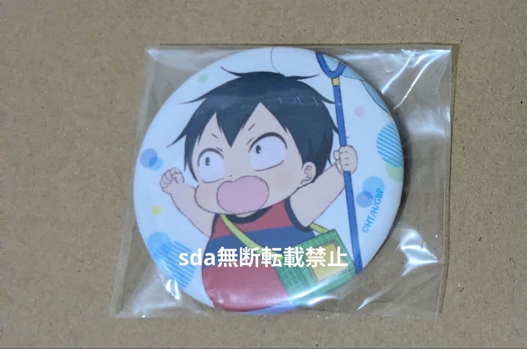 学園ベビーシッターズ 学ベビ 森ノ宮学園祭 イベント 缶バッジ 鷹