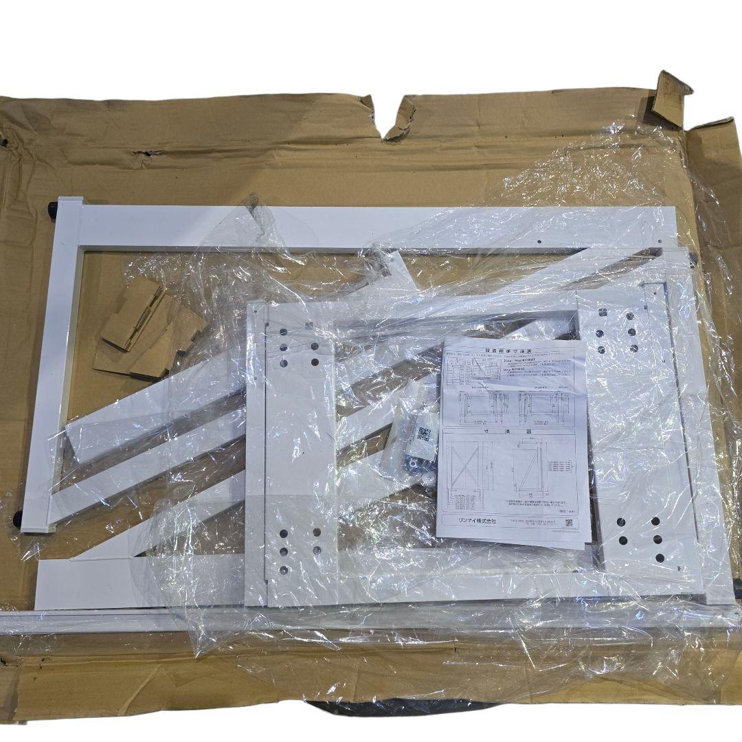 Rinnai ガス衣類乾燥機台　乾太くん専用台 ガス衣類乾燥機：専用台 推奨品 － リンナイ