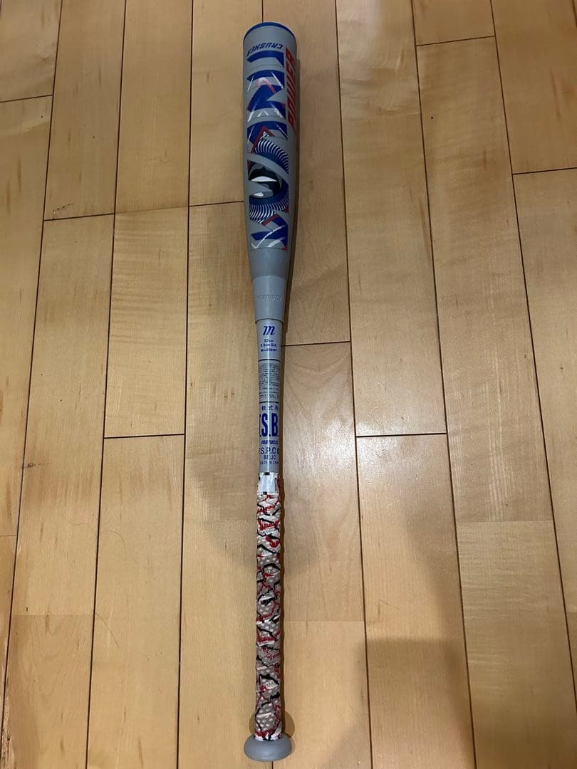 ワニクラッシャー パワー 青ワニ マルーチ marucci 軟式用 83cm