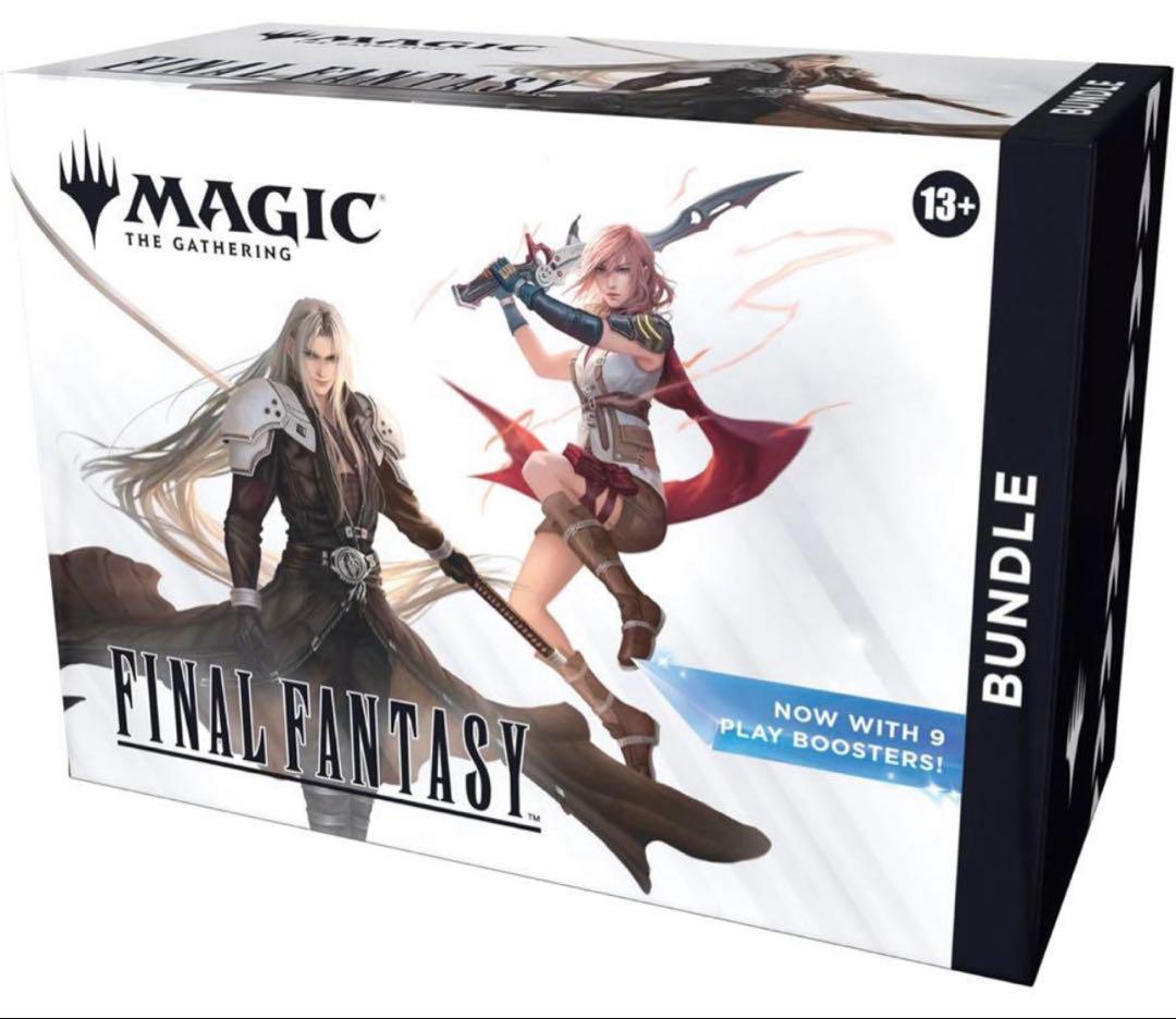 MTG FINAL FANTASY BUNDLE バンドル　新品未開封