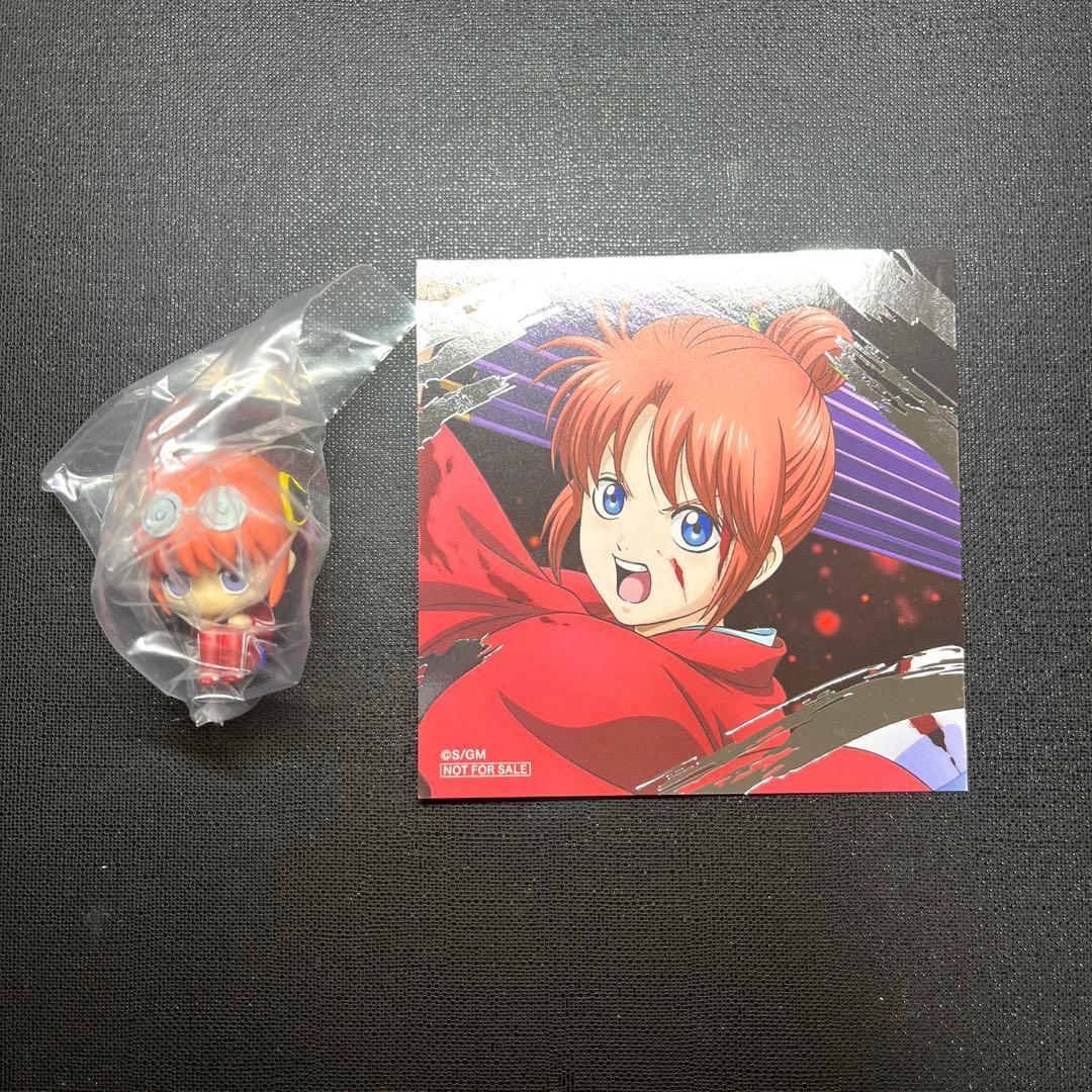 銀魂 神楽 特典カード まちぼうけ - メルカリ