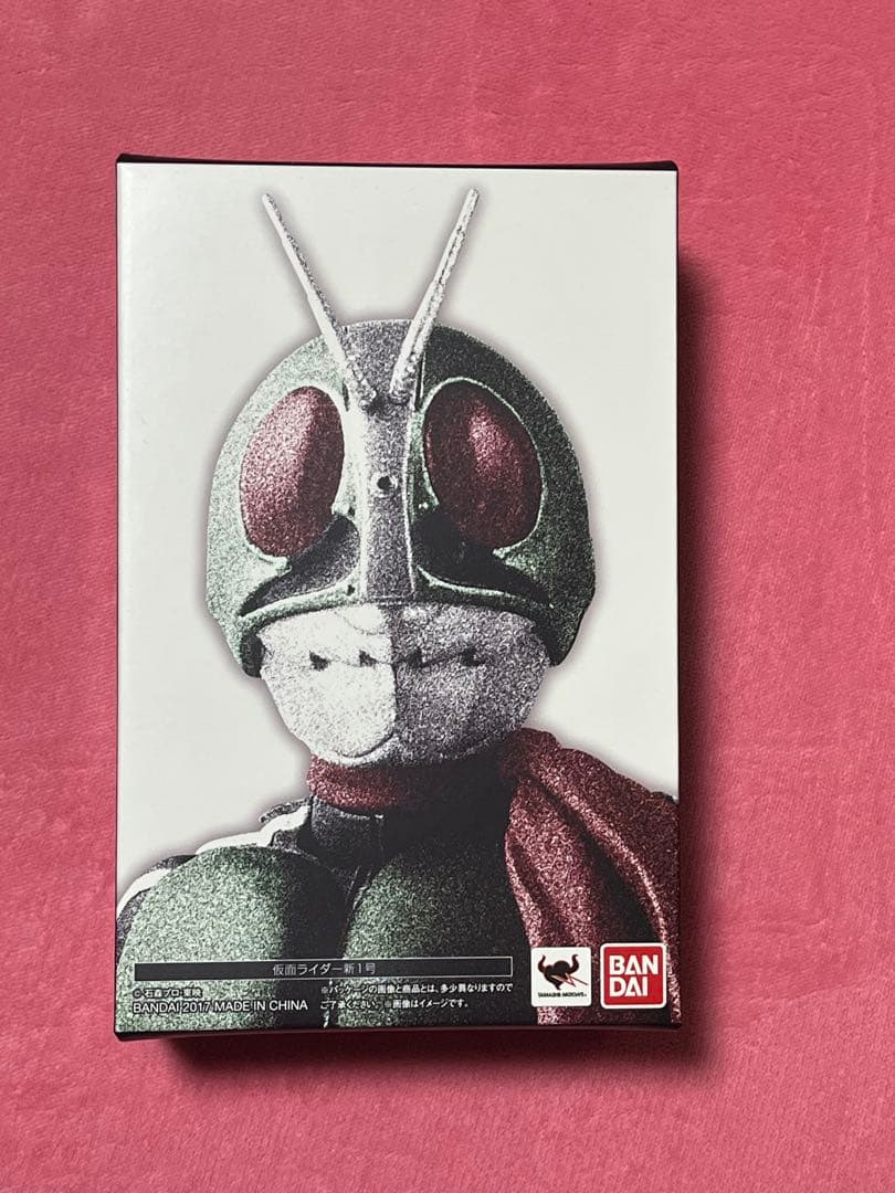 S.H.Figuarts 真骨彫 仮面ライダー1号