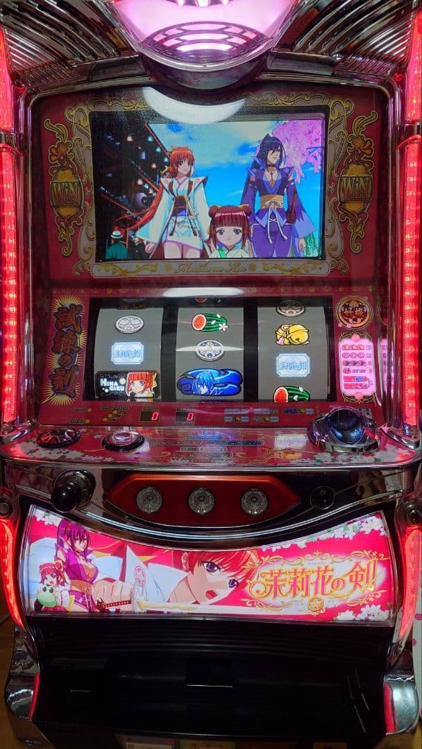 【中古 パチスロ実機】茉莉花の剣 NET ネット 引き取り可能 NET パチスロ 茉莉花の剣 中古パチスロ実機 [4ch対応] A-SLOT