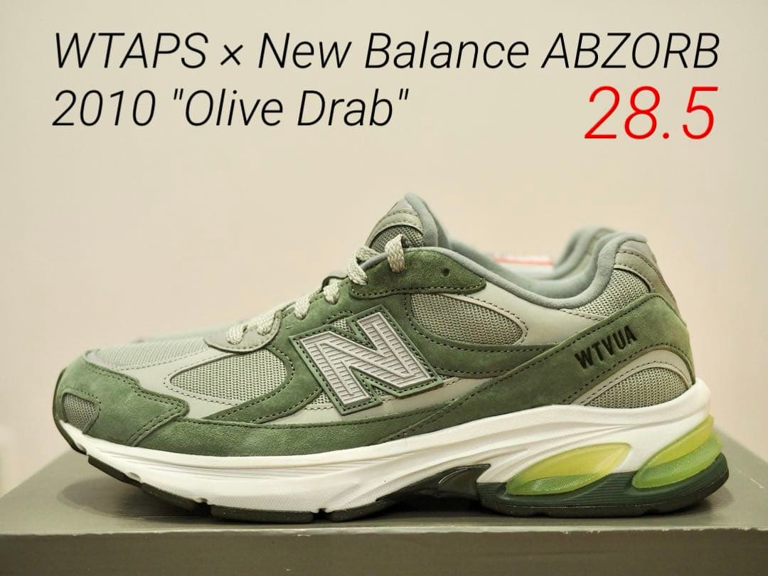 Y*i様 WTAPS × New Balance U2010WT 28.5 ダブ 2025年 10/10 発売】WTAPS × New Balance U2010 WT (ダブルタップス