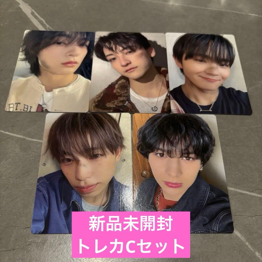 STAR GLOW Star Wish トレカC 5枚セット - メルカリ