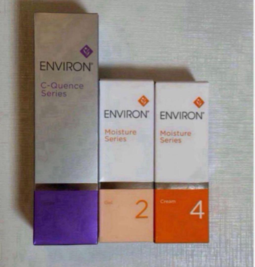 エンビロン　Cクエンストーナー　モイスチャー4番セット