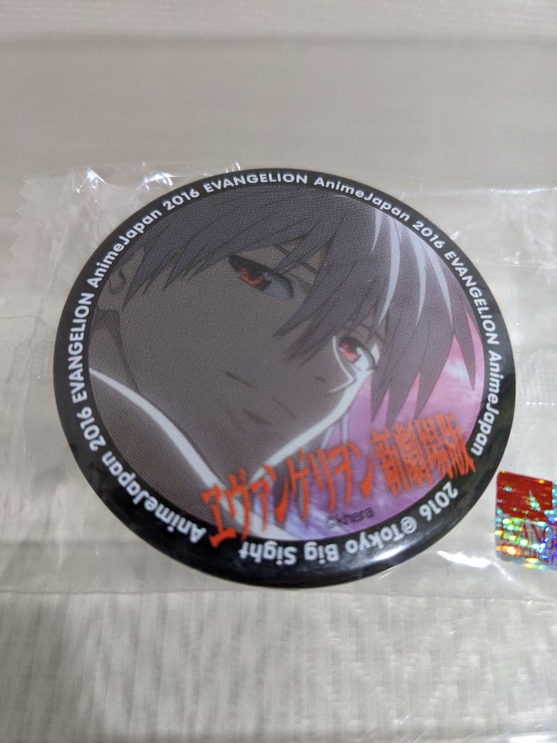 エヴァンゲリオン　新劇場版　AnimeJapan 2016 渚カヲル　缶バッジ ✨ 新世紀エヴァンゲリオン ✨ エヴァ 渚カヲル 劇場版 キャラバッジ