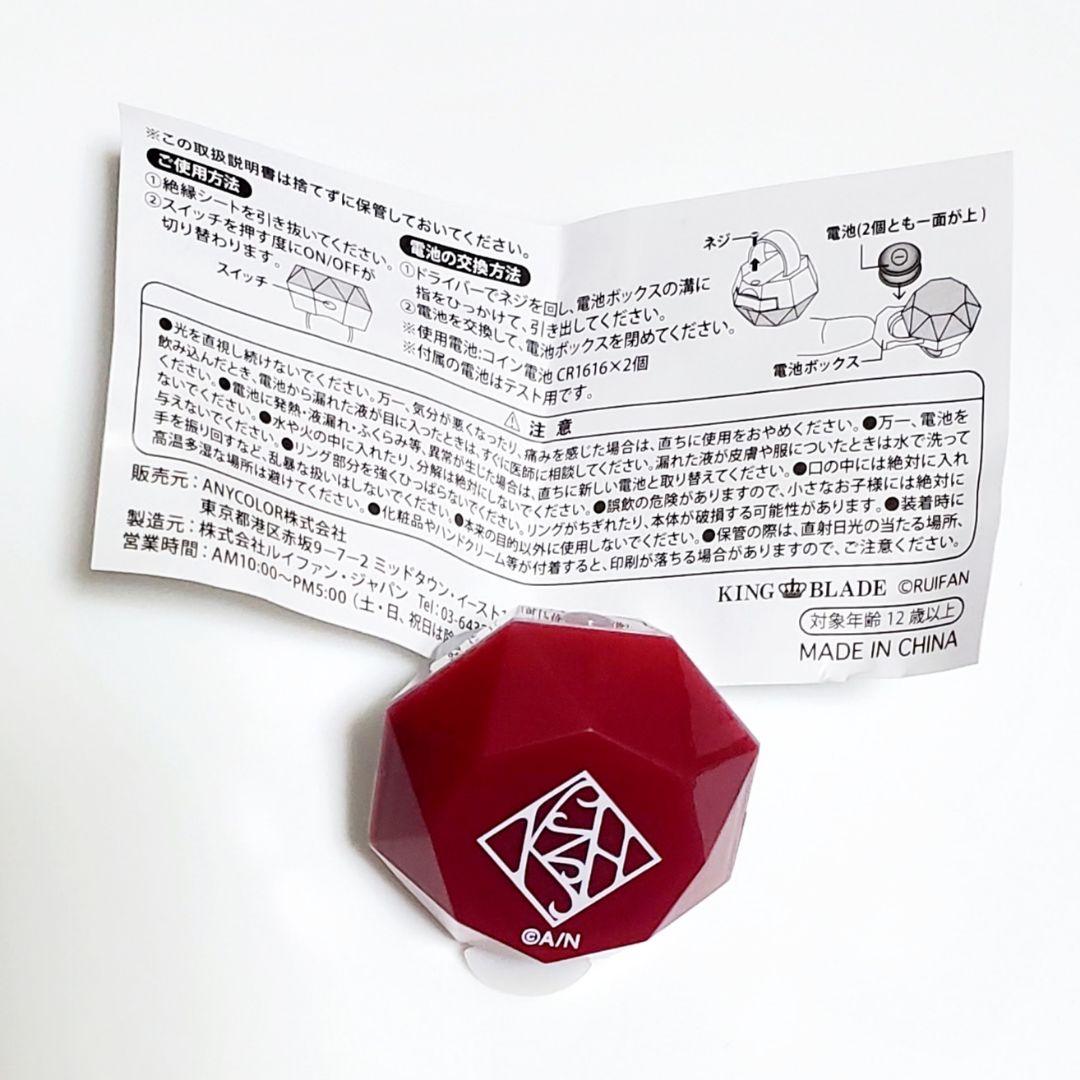 葛葉 リングライト - メルカリ