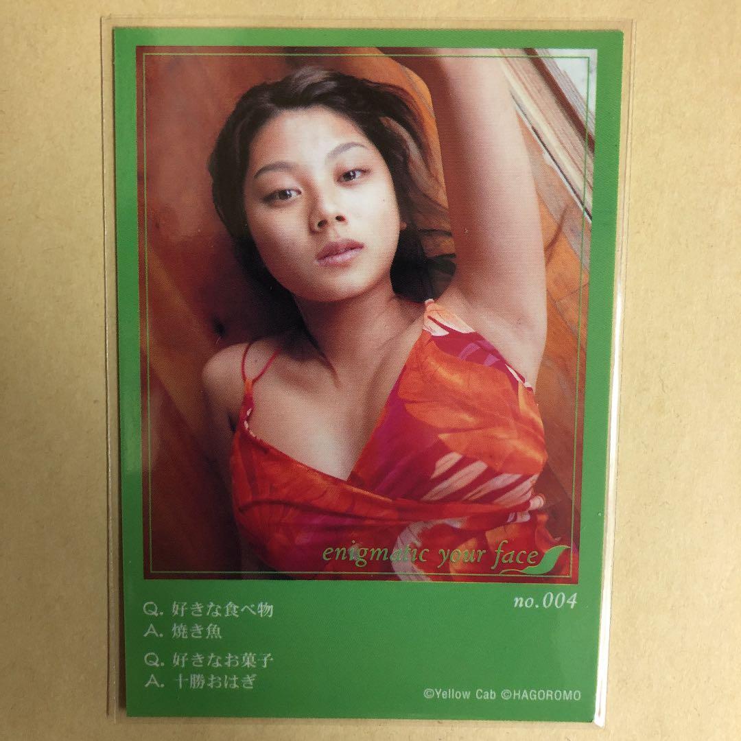 小池栄子 イエローキャブ トレカ アイドル グラビア カード 水着 004