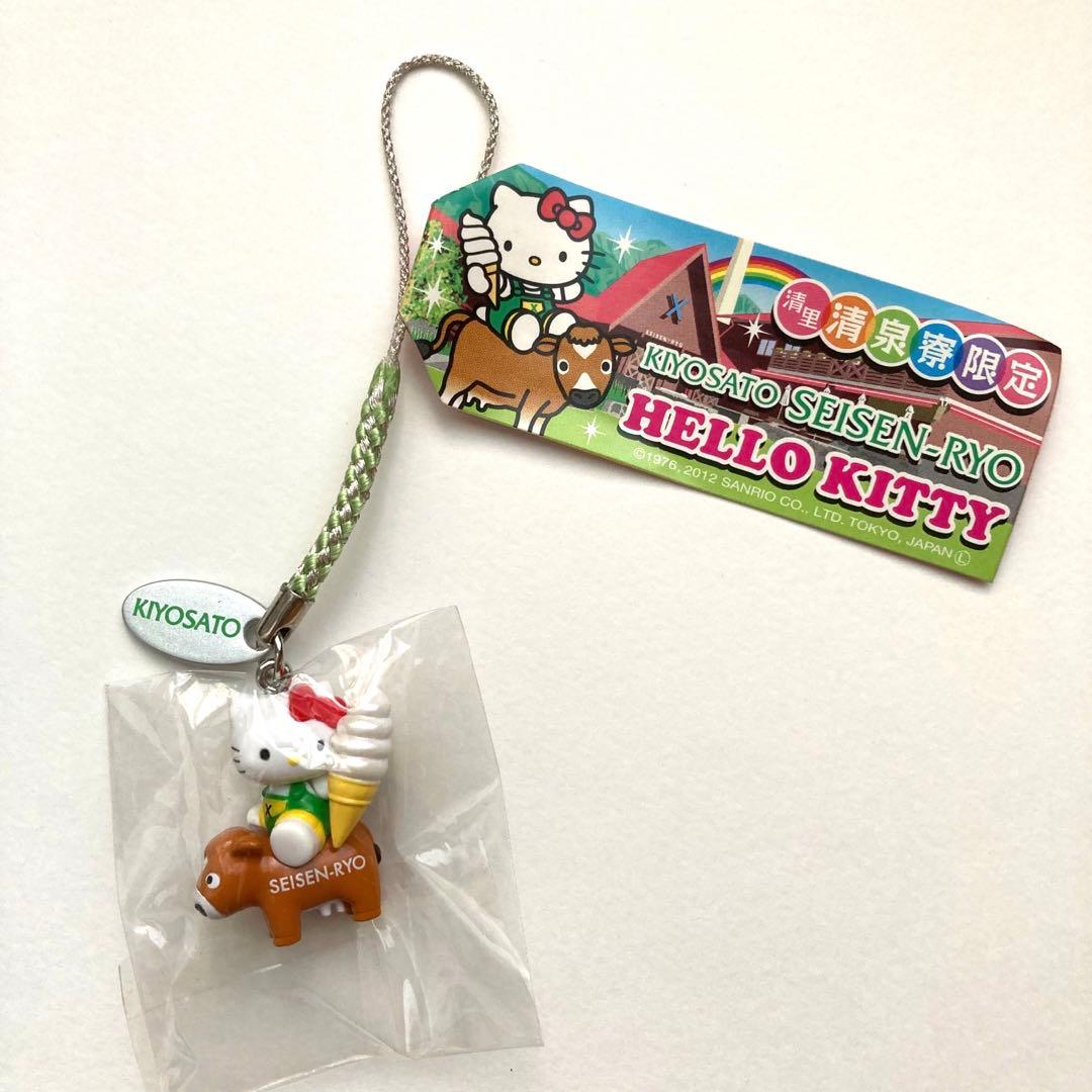 ご当地キティ 清里清泉寮限定 馬 根付け ストラップ レア 希少 - メルカリ
