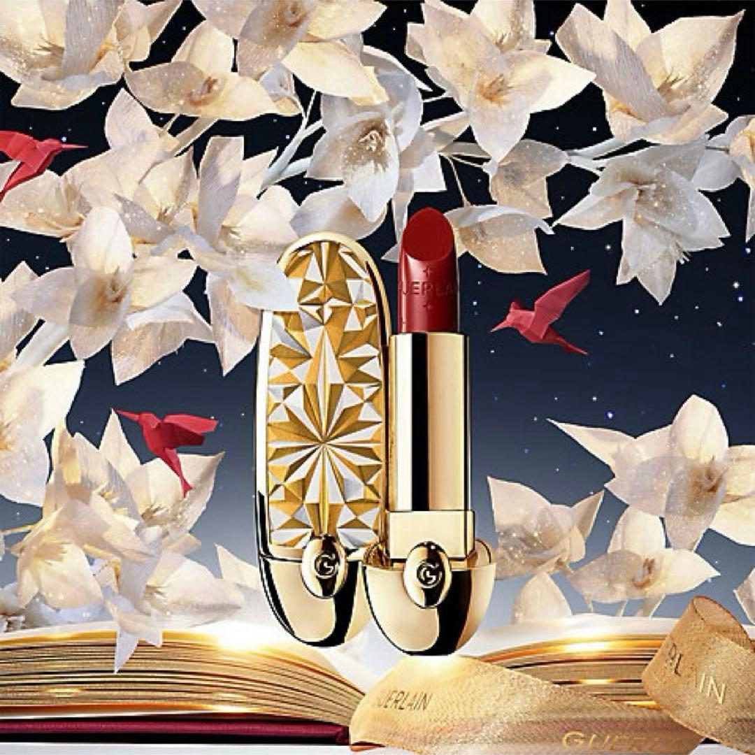 GUERLAIN 877 ルージュ ジェ（限定色） - メルカリ