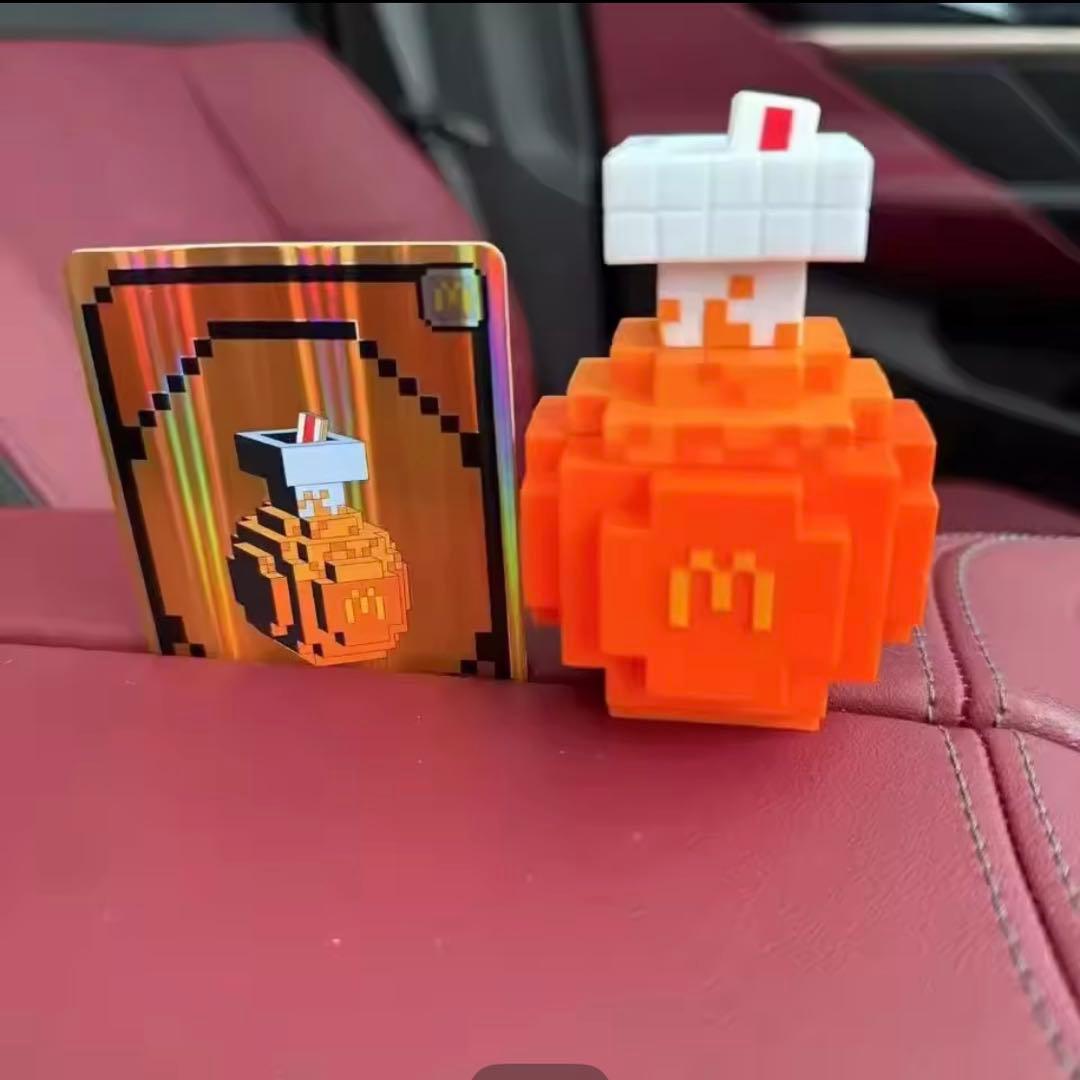 新品未開封】 マクドナルド マイクラコラボ フィギュアコンプリート6