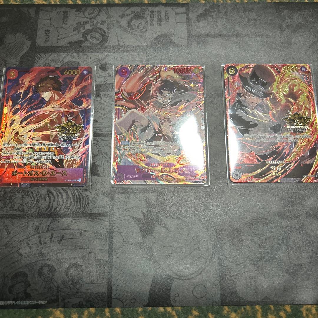 ワンピース カードゲーム 3rd anniversary 三兄弟　セット ワンピースカードゲーム 日本語版「3rd アニバーサリーセット」の新品