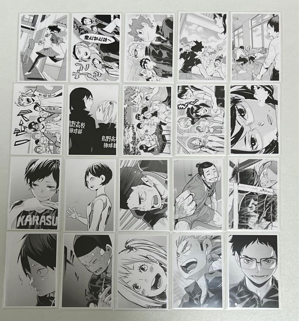 ハイキュー 10th クロニクル フォトカード 烏野高校 - メルカリ