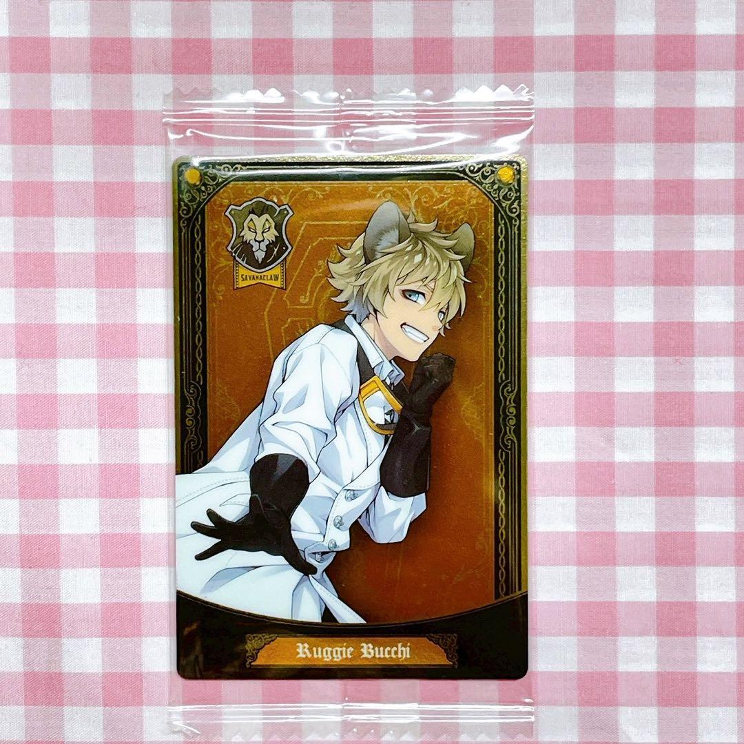 ツイステ レオナ ラギー ウエハースカード 6枚セット - メルカリ