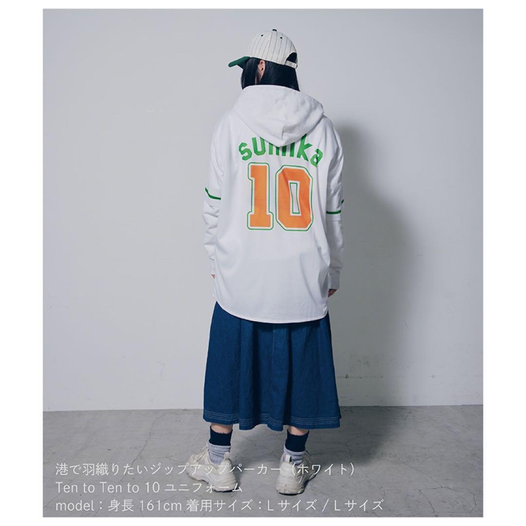 新品未使用】sumika ユニフォームTシャツ 【Lサイズ】 - メルカリ