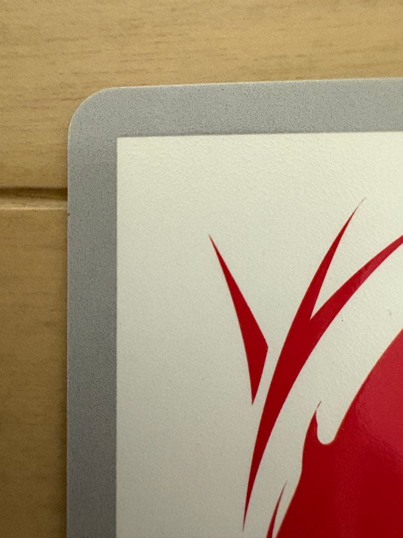 バディファイト 火星人UFO超変形タコキチΩ プレミアムレア サイン