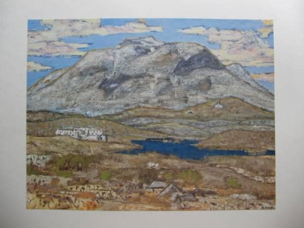 田崎 広助、九重山の晩秋、限定・豪華大判画版画、 新品高級額付