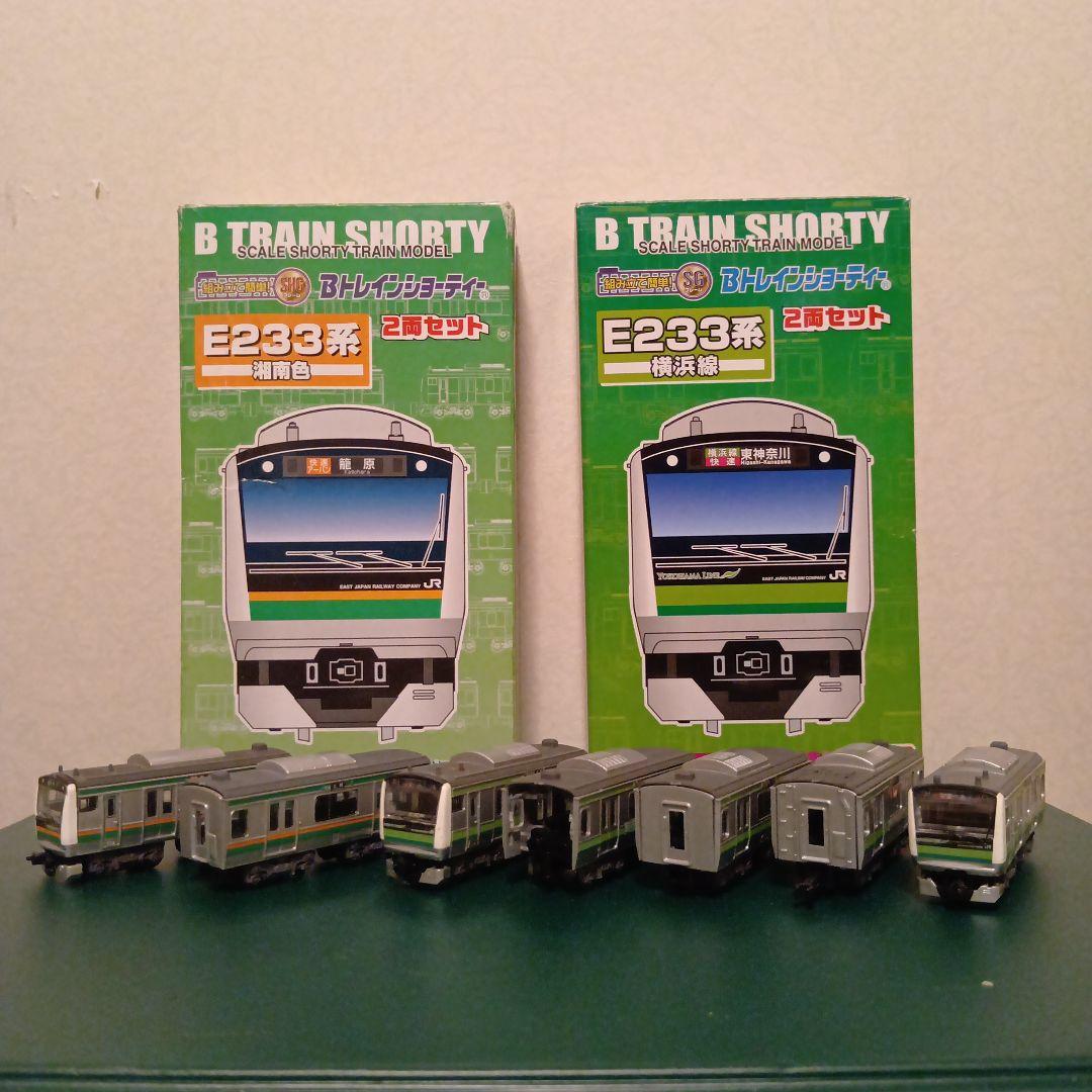 【Bトレイン】E233系3000番台＋6000番台7両セット